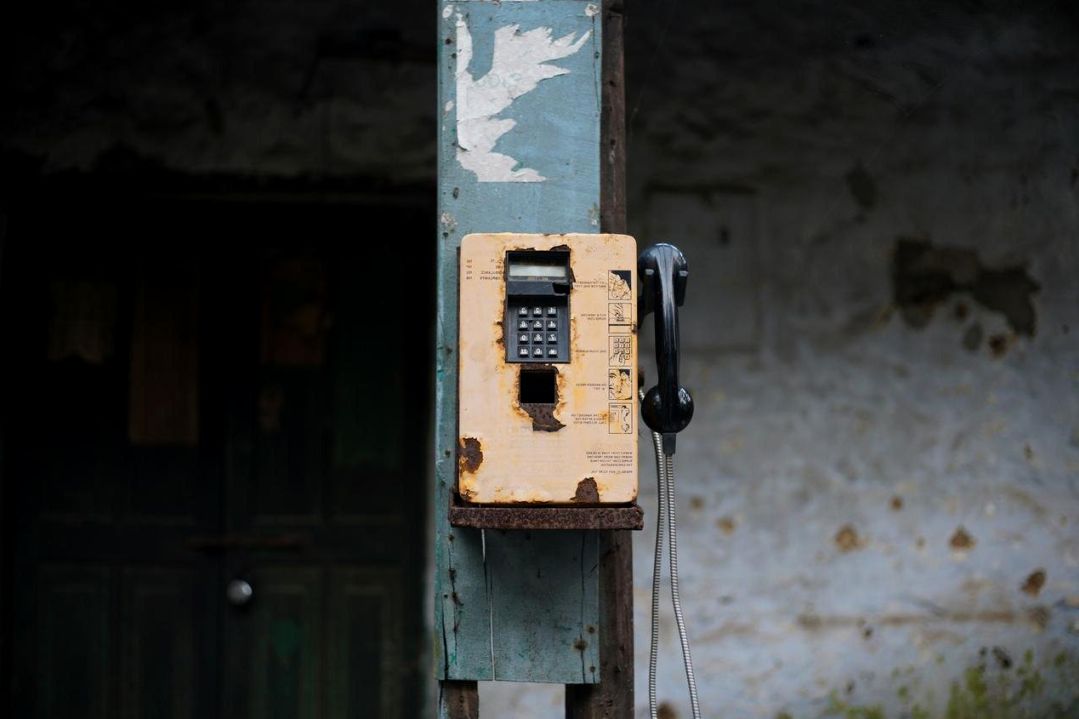 Cookies y privacidad