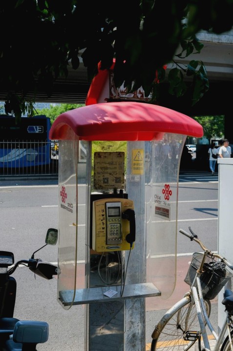 Equipo PyME usando móviles